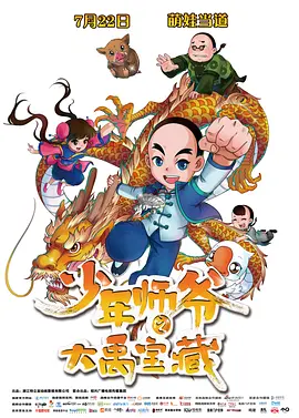 亚洲a在线观看视频
