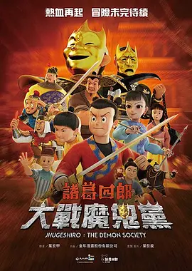 国产日韩欧美不卡