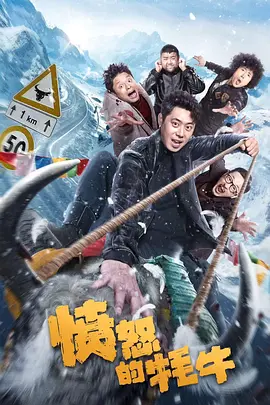 免费黄色软装安装