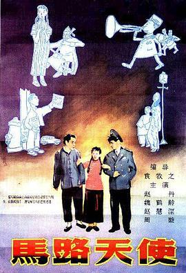 法国露器官做爰大尺度