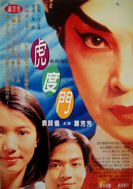 黄色在线视频网站