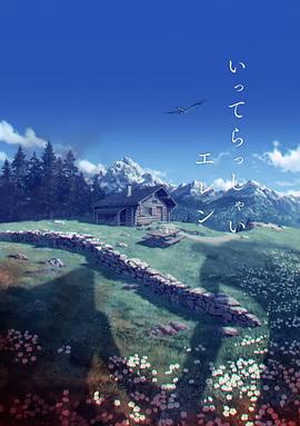 国产精品1024在线永久免费观看