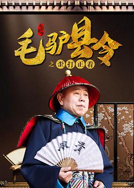欧美成人精品第一区首页