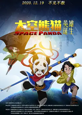 久久婷婷国产精品香蕉