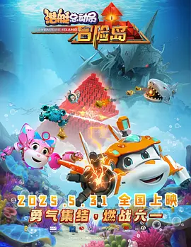 欧美在线精品