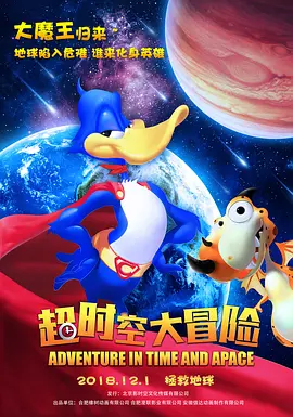 羞羞影视羞羞在线