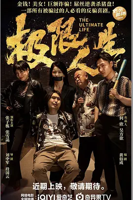 中文字幕在线欧美