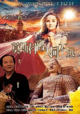 99超级碰碰成人香蕉网