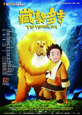 青娱乐伊人