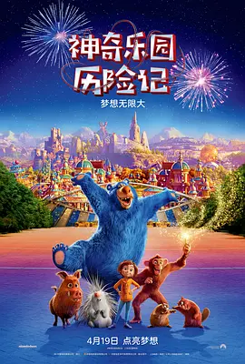 中文字幕一区二区三区在线播放