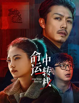 www.婷婷色