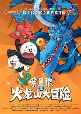 色综合色综合色综合