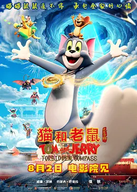 夸克视频