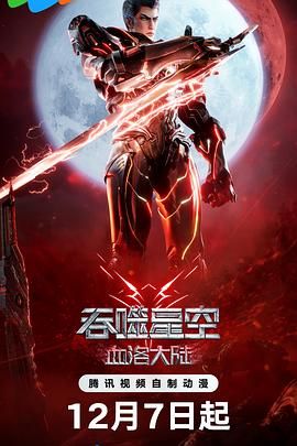 亚洲国产成人91精品