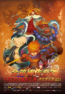 91好色视频