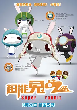 调教蒂法