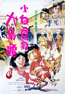 久久福利免费视频