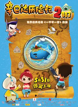 国产日产欧美一区二区三区