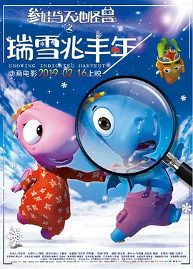 日本一二区在线观看