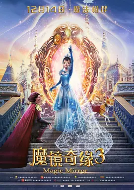 威胁着妻子出轨