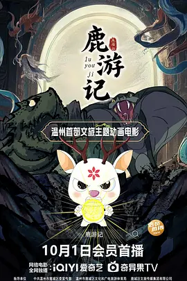 色污网站在线观看