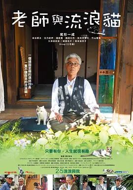 偷偷狠狠的日日2020