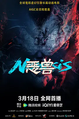 午夜影院操