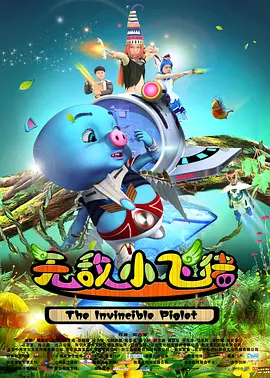 亚洲精品日韩综合观看成人91
