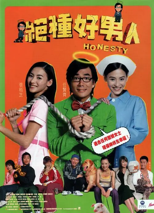 久久九九精品