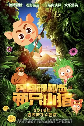 狠狠色丁香久久婷婷综合五月