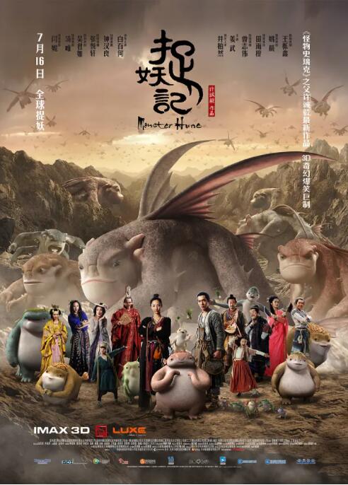 在线欧美日韩国产