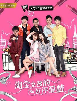 五月天婷婷免费视频