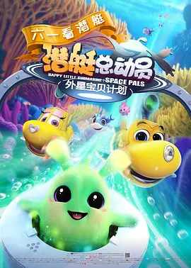 窥视的眼睛