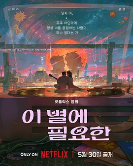九九色在线播放