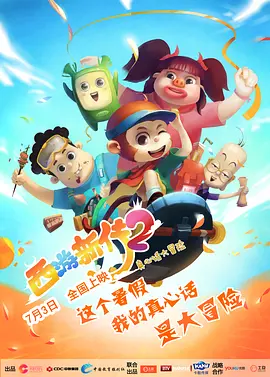 99综合在线
