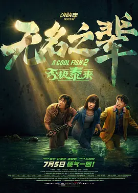 嫩草影院最新网址
