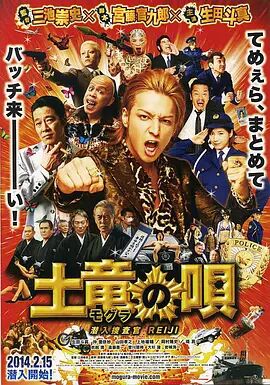 日韩亚洲人成在线综合日本