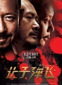 91在线免费观看
