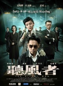 国产精品不卡在线观看
