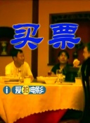 久久亚洲综合