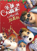 香蕉在线精品视频在线观看6