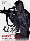 欧美日韩色视频在线观看