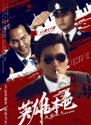 在线国产一区