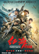 91福利区一区二区三区