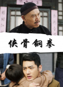 久久久久国产视频