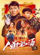 久久久伊香蕉网站