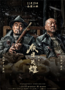 色愁久久久久久