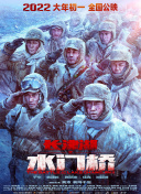 黄色大型网站