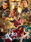 国产交换精品一区二区三区