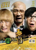 亚洲综合第一区